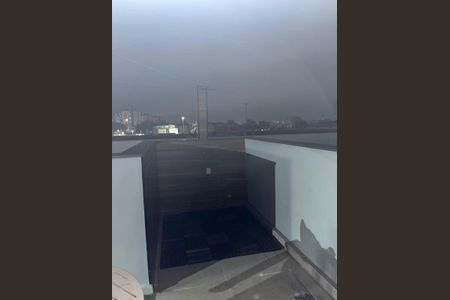 Apartamento à venda com 150m², 2 quartos e 1 vaga Apartamento à venda com 150m², 2 quartos e 1 vagaÁrea de serviço cobertura