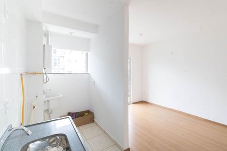 Apartamento para alugar com 44m², 1 quarto e 1 vagaCozinha e Área de Serviço