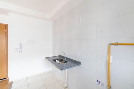 Apartamento para alugar com 44m², 1 quarto e 1 vagaCozinha e Área de Serviço