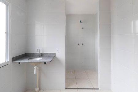 Apartamento para alugar com 44m², 1 quarto e 1 vagaBanheiro