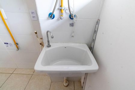 Apartamento para alugar com 44m², 1 quarto e 1 vagaCozinha e Área de Serviço