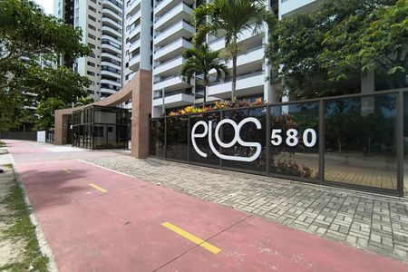 Apartamento para alugar com 123m², 4 quartos e 2 vagasFachada do condomínio