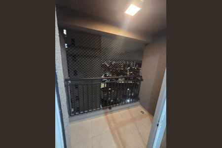 Apartamento à venda com 41m², 1 quarto e 1 vagaVaranda