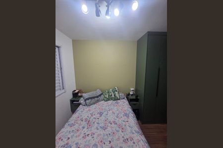 Apartamento à venda com 41m², 1 quarto e 1 vagaQuarto