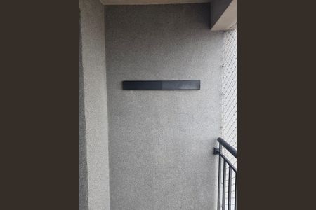 Varanda de apartamento à venda com 1 quarto, 41m² em Jardim Olavo Bilac, São Bernardo do Campo