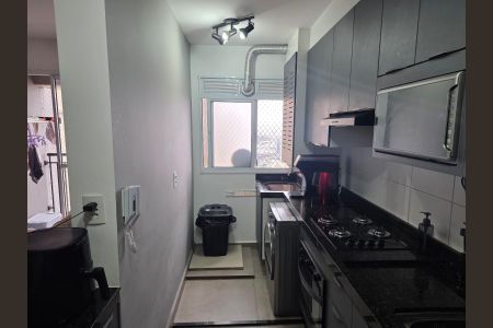 Apartamento à venda com 41m², 1 quarto e 1 vagaCozinha