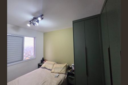 Quarto de apartamento à venda com 1 quarto, 41m² em Jardim Olavo Bilac, São Bernardo do Campo