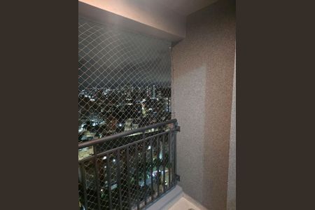 Apartamento à venda com 41m², 1 quarto e 1 vagaVaranda