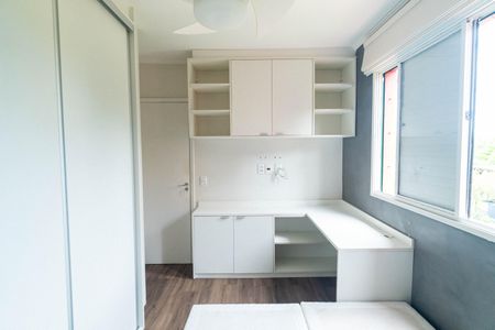 Quarto 1 de apartamento para alugar com 2 quartos, 55m² em Cidade Ademar, São Paulo