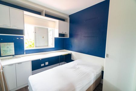 Apartamento para alugar com 55m², 2 quartos e 1 vagaQuarto 2