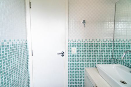 Apartamento para alugar com 55m², 2 quartos e 1 vagaBanheiro