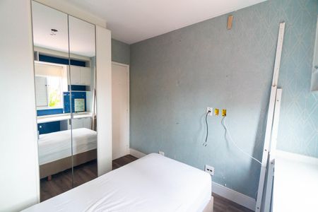 Apartamento para alugar com 55m², 2 quartos e 1 vagaQuarto 2