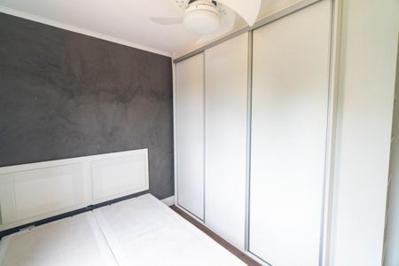 Apartamento para alugar com 55m², 2 quartos e 1 vagaQuarto 1