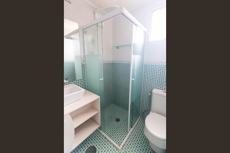 Apartamento para alugar com 55m², 2 quartos e 1 vagaBanheiro