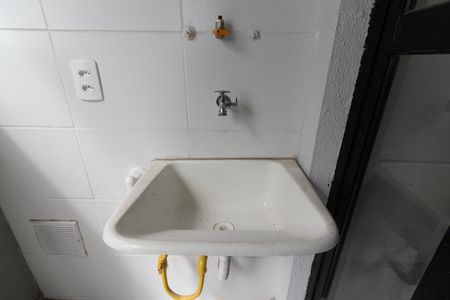 Apartamento para alugar com 42m², 2 quartos e 1 vaga Apartamento para alugar com 42m², 2 quartos e 1 vagaÁrea de Serviço