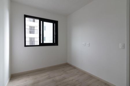Apartamento para alugar com 42m², 2 quartos e 1 vaga Apartamento para alugar com 42m², 2 quartos e 1 vagaQuarto 1