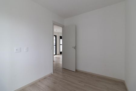 Apartamento para alugar com 42m², 2 quartos e 1 vaga Apartamento para alugar com 42m², 2 quartos e 1 vagaQuarto 1