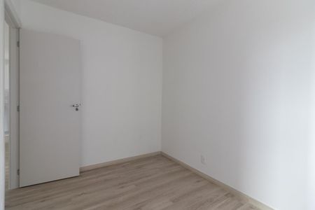 Apartamento para alugar com 42m², 2 quartos e 1 vaga Apartamento para alugar com 42m², 2 quartos e 1 vagaQuarto 1