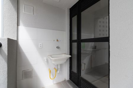 Apartamento para alugar com 42m², 2 quartos e 1 vaga Apartamento para alugar com 42m², 2 quartos e 1 vagaÁrea de Serviço
