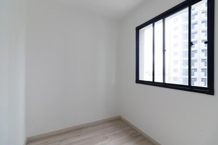 Apartamento para alugar com 42m², 2 quartos e 1 vaga Apartamento para alugar com 42m², 2 quartos e 1 vagaQuarto 2