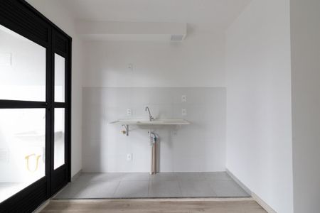 Apartamento para alugar com 42m², 2 quartos e 1 vaga Apartamento para alugar com 42m², 2 quartos e 1 vagaSala/Cozinha