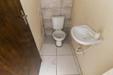 Casa de condomínio à venda com 62m², 2 quartos e sem vaga Casa de condomínio à venda com 62m², 2 quartos e sem vagaLavabo