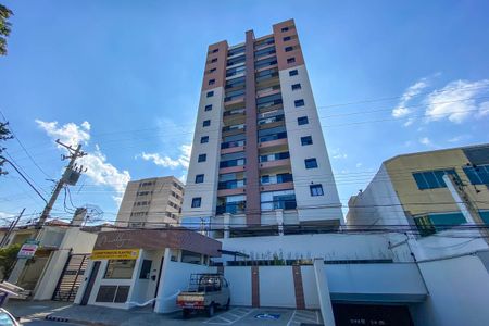 Apartamento à venda com 58m², 2 quartos e 2 vagasFachada e portaria