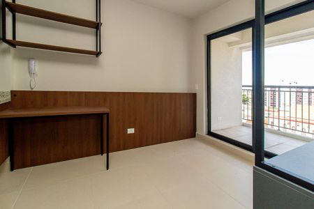 Studio para alugar com 25m², 1 quarto e sem vaga Studio para alugar com 25m², 1 quarto e sem vagaSala/Cozinha