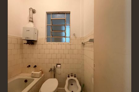 Apartamento à venda com 31m², 1 quarto e sem vagaBanheiro