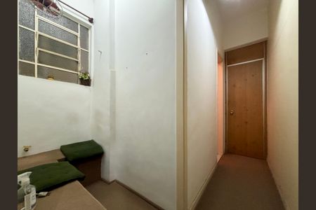 Apartamento à venda com 31m², 1 quarto e sem vagaHall de entrada