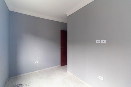 Apartamento para alugar com 45m², 2 quartos e sem vagaQuarto 1