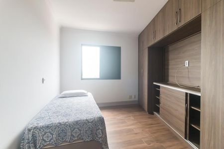 Apartamento para alugar com 110m², 3 quartos e 2 vagasQuarto 3 - Suíte