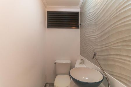 Apartamento para alugar com 110m², 3 quartos e 2 vagasLavabo