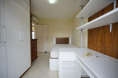 Apartamento para alugar com 85m², 2 quartos e 1 vaga Apartamento para alugar com 85m², 2 quartos e 1 vagaQuarto 1
