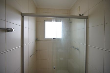 Apartamento para alugar com 85m², 2 quartos e 1 vaga Apartamento para alugar com 85m², 2 quartos e 1 vagaBanheiro Corredor
