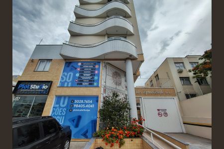 Apartamento para alugar com 85m², 2 quartos e 1 vaga Apartamento para alugar com 85m², 2 quartos e 1 vagaFachada