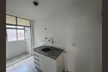 Apartamento à venda com 55m², 2 quartos e 1 vaga Apartamento à venda com 55m², 2 quartos e 1 vagaFoto 04