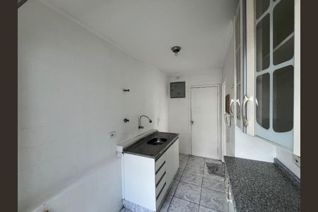 Apartamento à venda com 55m², 2 quartos e 1 vaga Apartamento à venda com 55m², 2 quartos e 1 vagaFoto 29
