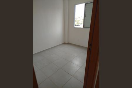 Quartos de apartamento para alugar com 2 quartos, 42m² em Vila Satúrnia, Campinas