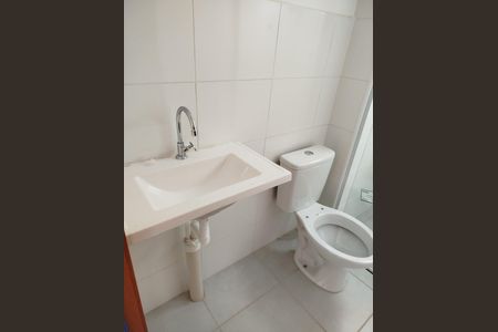 Banheiro de apartamento para alugar com 2 quartos, 42m² em Vila Satúrnia, Campinas