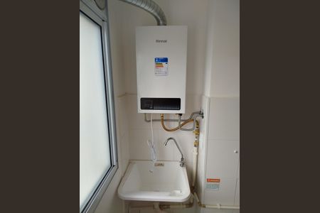 Área de serviço de apartamento para alugar com 2 quartos, 42m² em Vila Satúrnia, Campinas