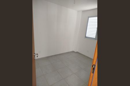 Quartos de apartamento para alugar com 2 quartos, 42m² em Vila Satúrnia, Campinas