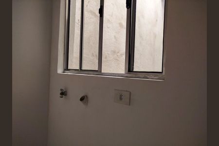 Casa para alugar com 20m², 1 quarto e sem vagaÁrea de Serviço