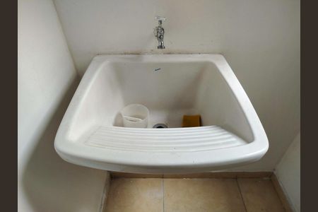 Casa para alugar com 20m², 1 quarto e sem vagaÁrea de Serviço