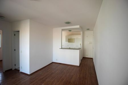Apartamento para alugar com 2 quartos, 52m² em Vila Progresso, Sorocaba