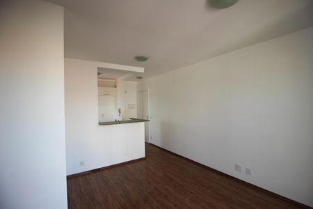 Apartamento para alugar com 2 quartos, 52m² em Vila Progresso, Sorocaba