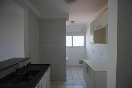 Apartamento para alugar com 52m², 2 quartos e 1 vaga