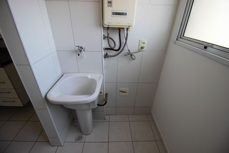 Apartamento para alugar com 52m², 2 quartos e 1 vaga