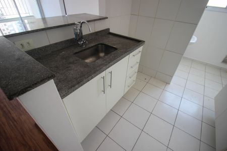 Apartamento para alugar com 52m², 2 quartos e 1 vaga