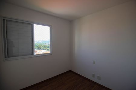 Apartamento para alugar com 2 quartos, 52m² em Vila Progresso, Sorocaba